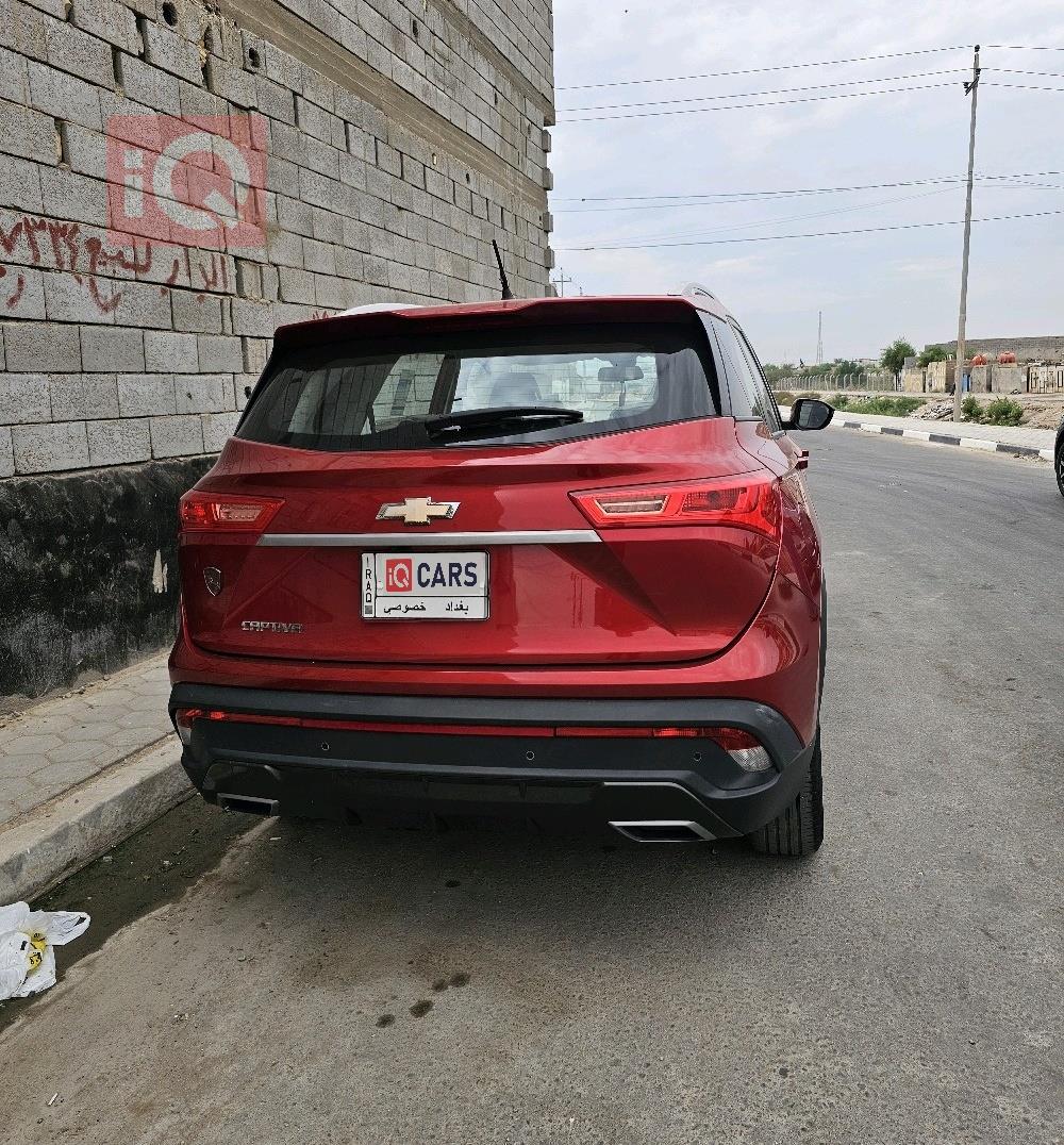 شيفروليه كابتيفا